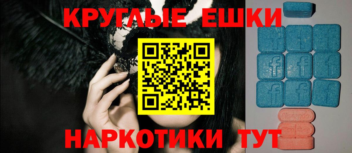 ГАШ Нарткала