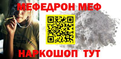 СК Бугуруслан