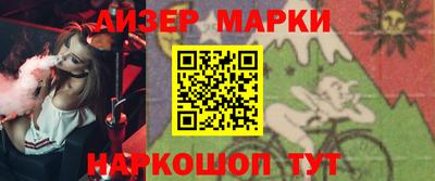 СК Бугуруслан