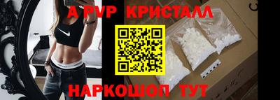 СК Бугуруслан