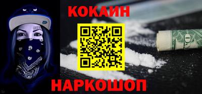 jwh Будённовск