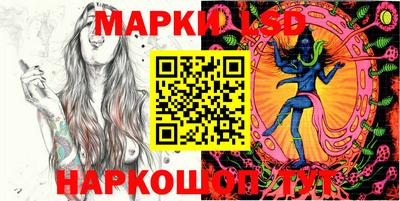 jwh Будённовск