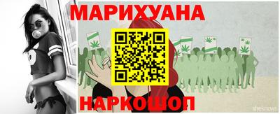 jwh Будённовск