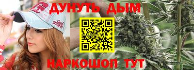 jwh Будённовск