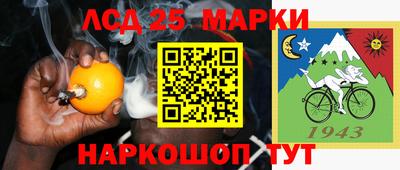 mdma Бузулук