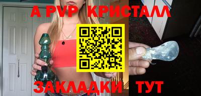 СК Бугуруслан