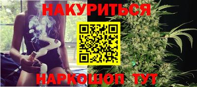 СК Бугуруслан