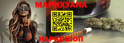 СК Бугуруслан