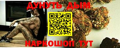 jwh Будённовск