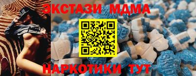 СК Бугуруслан