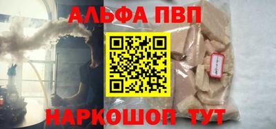 СК Бугуруслан