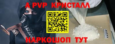 СК Бугуруслан