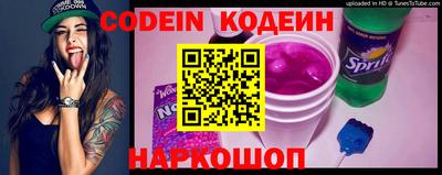 jwh Будённовск
