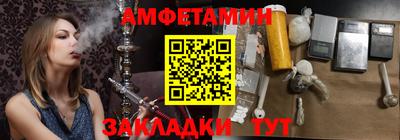 jwh Будённовск