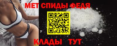 СК Бугуруслан