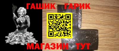 кокаин VHQ Тверь