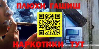 СК Бугуруслан