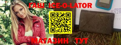 СК Бугуруслан