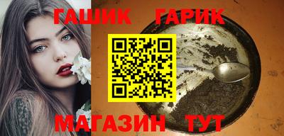 jwh Будённовск