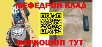 jwh Будённовск